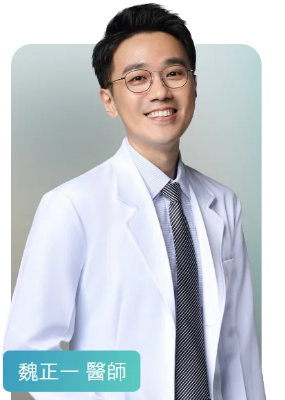 神經內科核磁共振